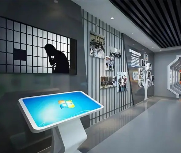 禁毒馆资料交互解决方案