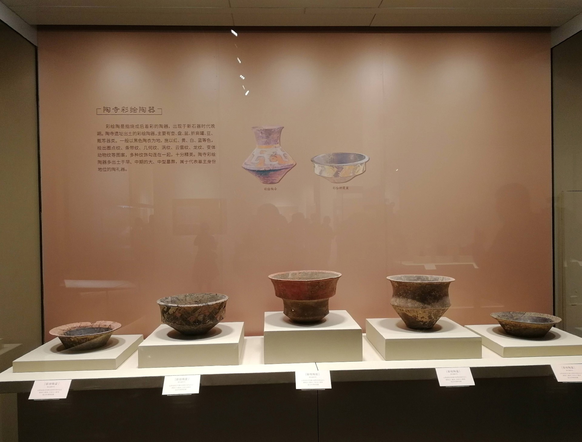文物陈列4.jpg