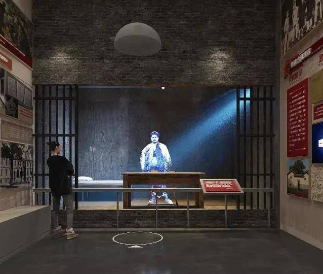 人物纪念馆VR幻影成像解决方案