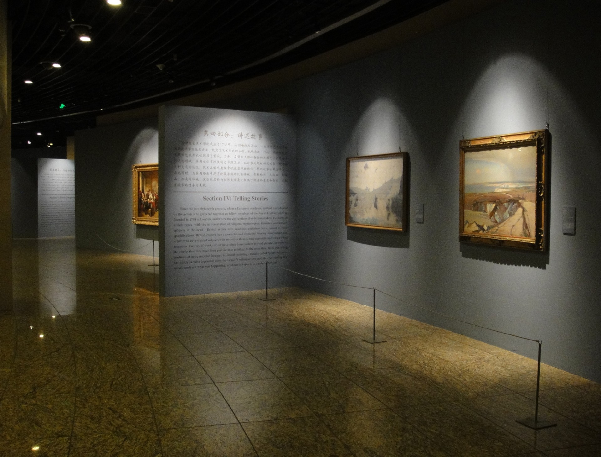 艺术展览2.jpg