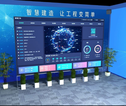 智慧工地数据提升效率