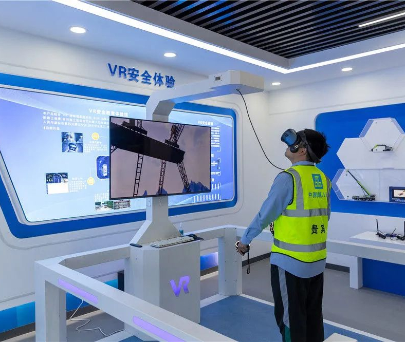 智慧工地VR体验保证项目安全施工