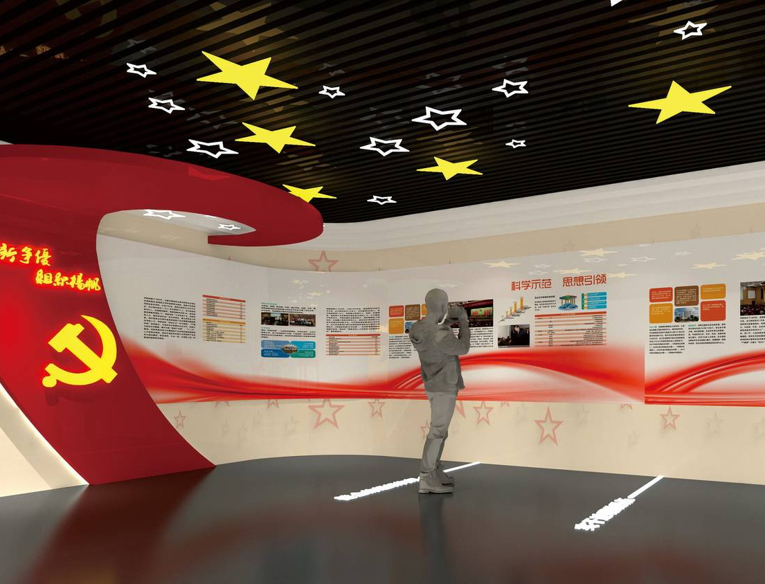 党建2.jpg