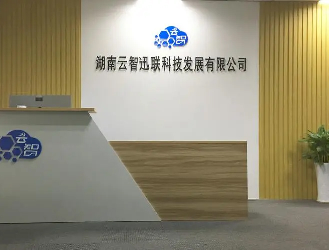 前台3.jpg