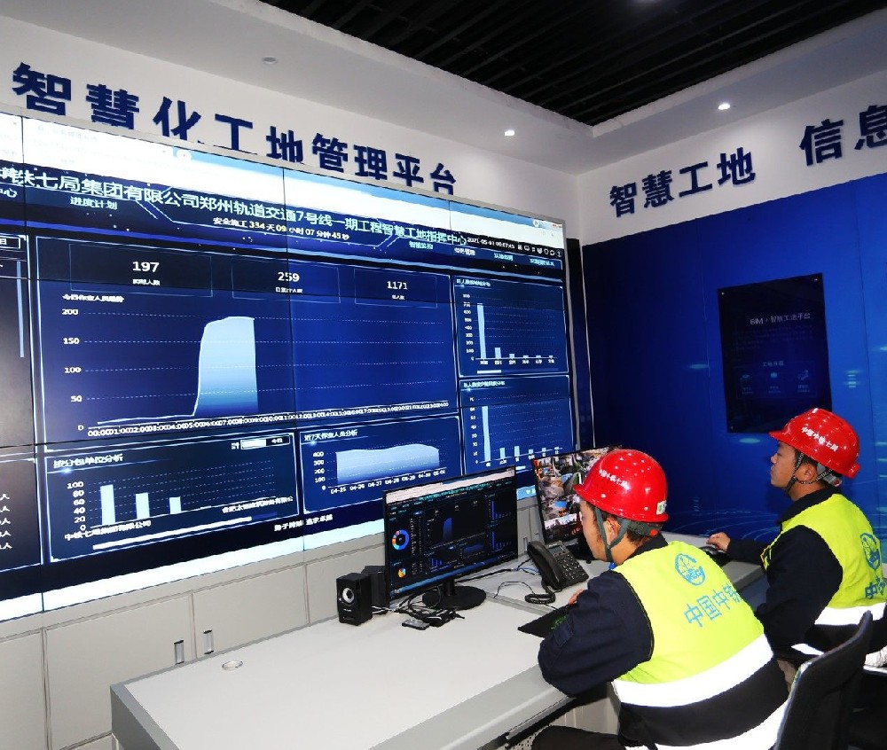 用LCD拼接屏作为监控大屏的优势