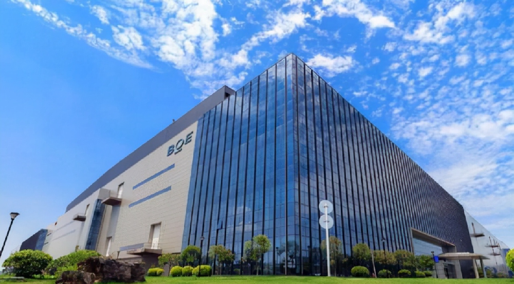 全球屏幕生产厂家的优势：京东方引领品质与创新