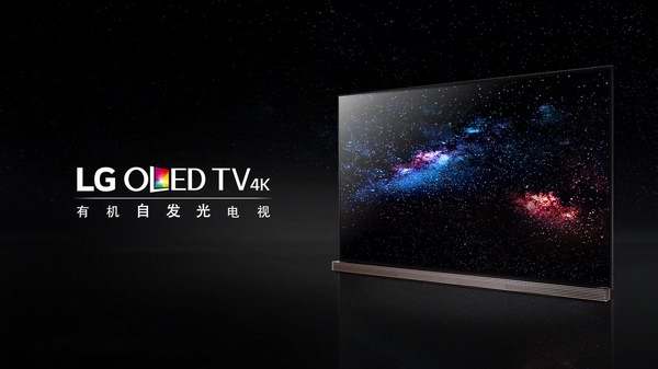 LG显示成为新款iPad Pro OLED屏最大供应商