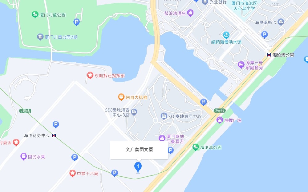厦门映像智显科技有限公司即将入驻海沧区文广集团大厦